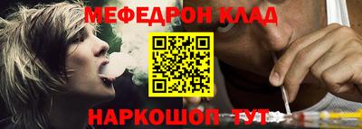 MDMA Аргун
