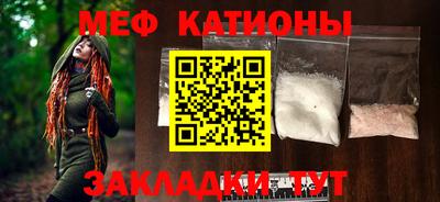 амфетамин Апрелевка