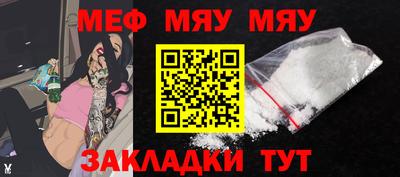 амфетамин Апрелевка