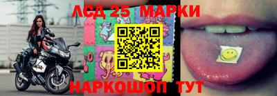 MDMA Апшеронск