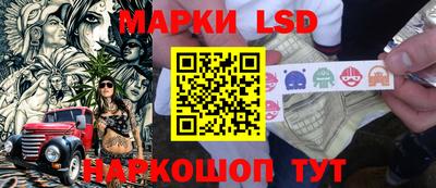 амфетамин Апрелевка