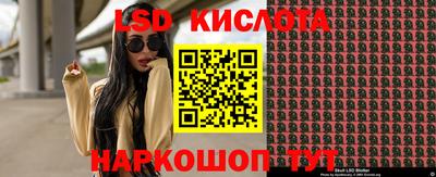 амфетамин Апрелевка