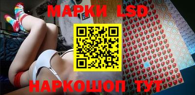 амфетамин Апрелевка