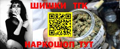 MDMA Апшеронск