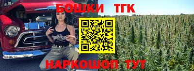 MDMA Аргун