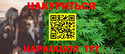 амфетамин Апрелевка