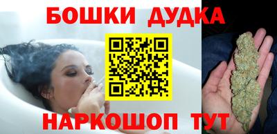 кокаин премиум Аргун