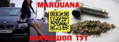 амфетамин Апрелевка