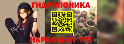 MDMA Аргун