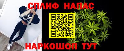 MDMA Аргун
