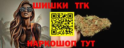 амфетамин Апрелевка