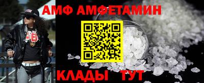 MDMA Аргун