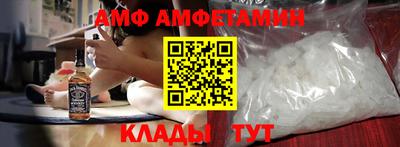 MDMA Аргун
