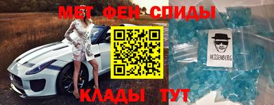 MDMA Аргун