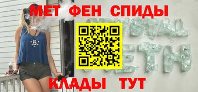 MDMA Аргун