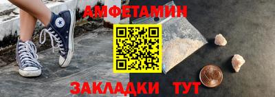 MDMA Апшеронск
