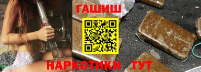 MDMA Апшеронск