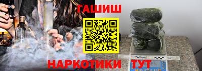MDMA Аргун
