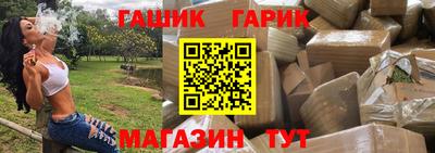 амфетамин Апрелевка