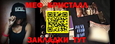 MDMA Аргун