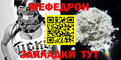 синтетический гашиш Апрелевка