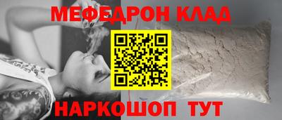 MDMA Аргун