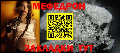 кокаин премиум Аргун