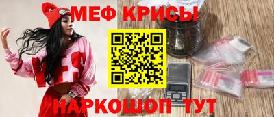 синтетический гашиш Апрелевка