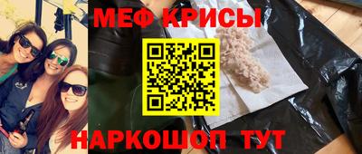 кокаин премиум Аргун